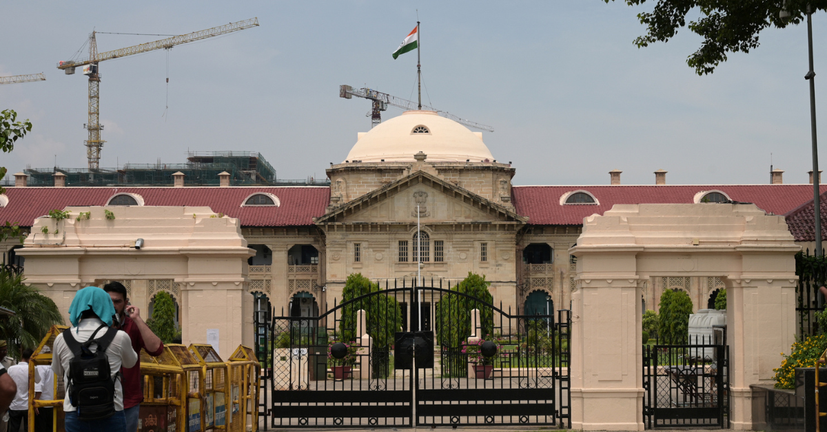 What is Anticipatory Bail? | When to Apply and To whom you should contact