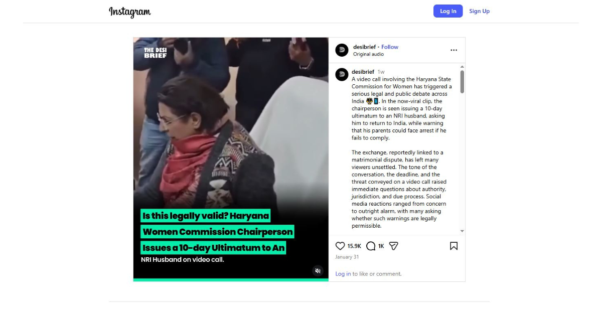 Viral Hearing, Legal Questions: Understanding the Powers of Women’s Commissions in Matrimonial Disputes